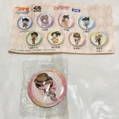 名探偵コナン くら寿司 缶バッジ 赤井秀一