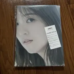 B2タペストリー 神崎蘭子＆二宮飛鳥 イリュージョニスタ!! (うらび 