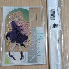 新品未開封 きみが死ぬまで恋をしたい Prism Garden 3点セット 公式