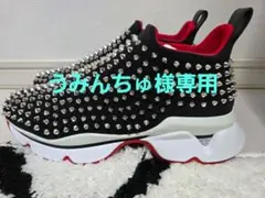 極美品！【クリスチャン ルブタン】スパイクソック スリッポン スニーカー