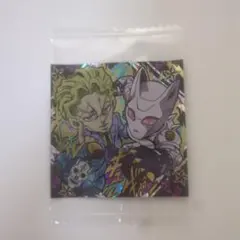 ジョジョ　吉良吉影