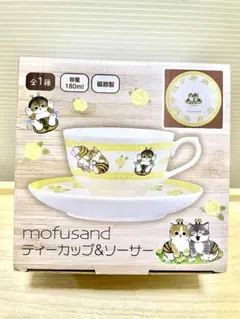 2026年最新】mofusand ティーカップ&ソーサーの人気アイテム - メルカリ