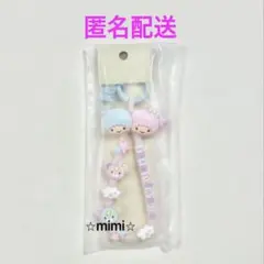 キキララ ラバーコードキーホルダー（キャラクター大賞第1弾）