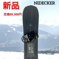 2026年最新】NIDECKER PLAYの人気アイテム - メルカリ