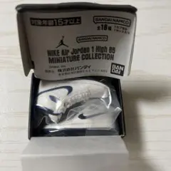 ガチャガチャ　ナイキ　エアジョーダン1　メタリックネイビー