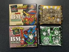 ザフ様 リクエスト 2点 まとめ商品