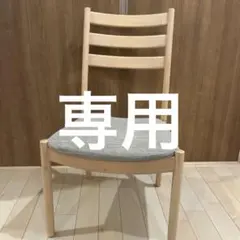 シギヤマ家具 YUZU ダイニングチェア 天然木 北欧 ナチュラル 椅子 シギヤマ家具 YUZU ダイニングチェア 天然木 北欧 ナチュラル 椅子