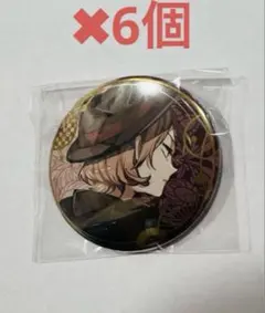 文豪ストレイドッグス 春河35画集 ゲーマーズ特典 缶バッジ 3セット