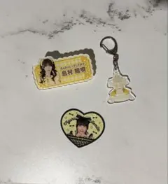 きゅるりんってしてみて 島村嬉唄 サイン付き メガネ拭き - メルカリ