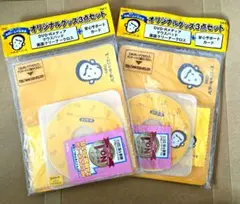 新品】【未使用】PCエンジン バザールでござーる PCE Works版 - メルカリ