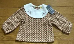 Item thumbnail for item d075eb04-3801-41b4-a608-1f483ed03acd