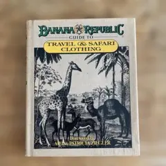 2026年最新】banana republic safari travelの人気アイテム - メルカリ