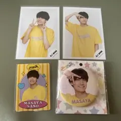 Aぇ! group プロフィールカード 缶バッチ 公式写真 3点セット