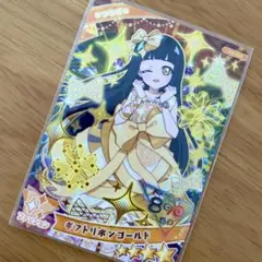 ひみつのアイプリ コレクショングミ3 シークレット つむぎ