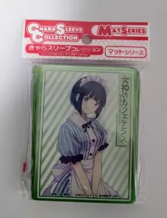 たい　プロフィール見てください様 リクエスト 3点 まとめ商品