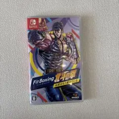 ニンテンドースイッチ　fitboxing 北斗の拳　お前はもう痩せている