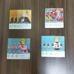 〇〇の主役は我々だ!コネシマカードセット