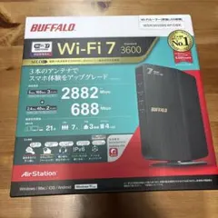 BUFFALO Wi-Fi 7 無線LANルーター WSR3600DHP4-BK - メルカリ