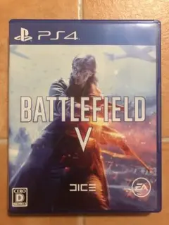 【PS4】バトルフィールド BATTLEFIELD V