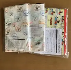 【新品未使用】スヌーピーランチバッグとスヌーピークーラバッグの3点セット