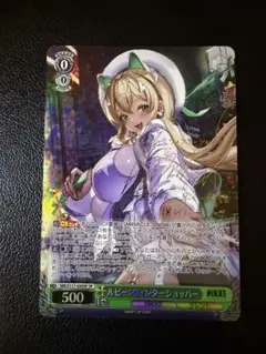 2026年最新】ニケ 勝利の女神 サインの人気アイテム - メルカリ