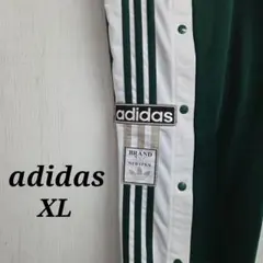 美品　アディダスオリジナルス　ジャージ パンツ XL 緑色　アディブレイク