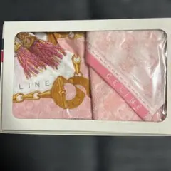 おまけ付き！【トラサルディ】バスタオル+ハンカチ