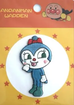 LSB プロフィールをお読みください様 リクエスト 4点 まとめ商品