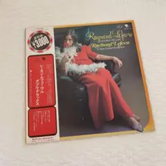 オーシャンゼリゼ