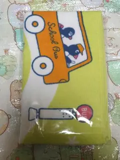 ピングー スリムバスタオル