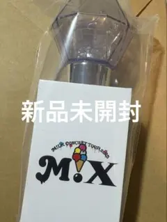 2026年最新】m lk ペンライトの人気アイテム - メルカリ