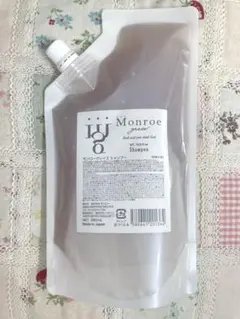 モンローグレイスシャンプー(詰め替え用) 楽天市場】モンローグレイス シャンプー 詰替え用 保湿 補修