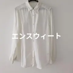エンスイートシャツのサムネイル