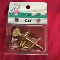 Item thumbnail for item 1d4e59db-a424-4210-8073-51788aeb4504