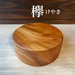 2026年最新】一枚板 花台の人気アイテム - メルカリ