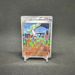 2026年最新】ポケモンカード N 218/BW-P プロモの人気アイテム - メルカリ