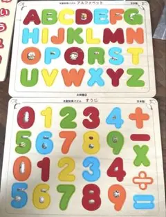 木製パズル 知育玩具