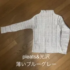 Item thumbnail for item 67f53d24-01d8-43fe-b895-a45b2c334ad1