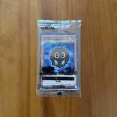 遊戯王 クリボー セブンイレブン限定