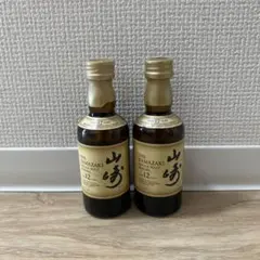 山崎 10年 & 12年 ミニウイスキーセット。 2026年最新】山崎10年ミニボトルの人気アイテム - メルカリ