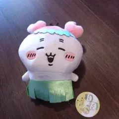 ちいかわ ぬいぐるみ 人魚の島のひみつ　島へようこそ　古本屋 かにちゃん