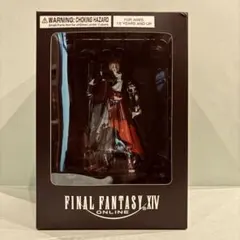 2026年最新】水晶公 フィギュアの人気アイテム - メルカリ