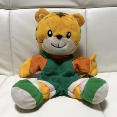 しまじろう　パペット　初期　こどもちゃれんじ ベネッセ　ぬいぐるみ　レトロのサムネイル