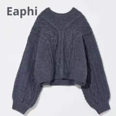 ☆Eaphi VINTAGE LIKE CABLE KNIT☆ネイビー☆ニット