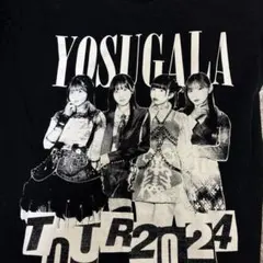 2026年最新】yosugalaの人気アイテム - メルカリ