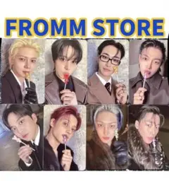 ATEEZ fromm store トレカ コンプ8枚セット