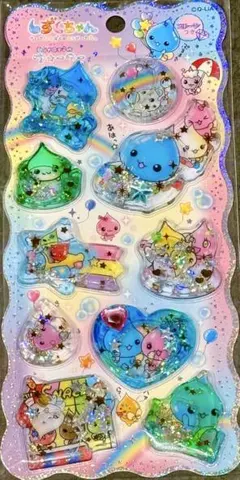 【正規品】　しずくちゃん キラリン ウォーターシール