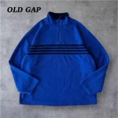 90sOLDGAPハーフジップ　プルオーバー　ブルー　古着　フリースアウター