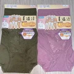 Item thumbnail for item 0e8d3c1a-77ff-44ea-823e-1d12bda9b2e2