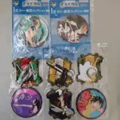 ONE PIECE ラバー雑貨コレクション ストラップ 8種セット